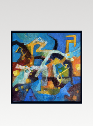 Respighi Pines 1